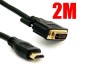 2M HDMI to DVI-D Cable Gold 24+1